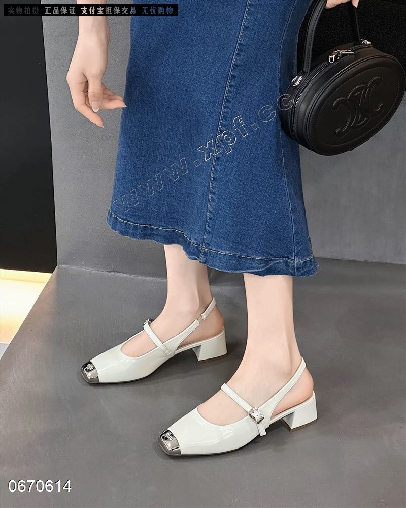 璀璨青春511-109