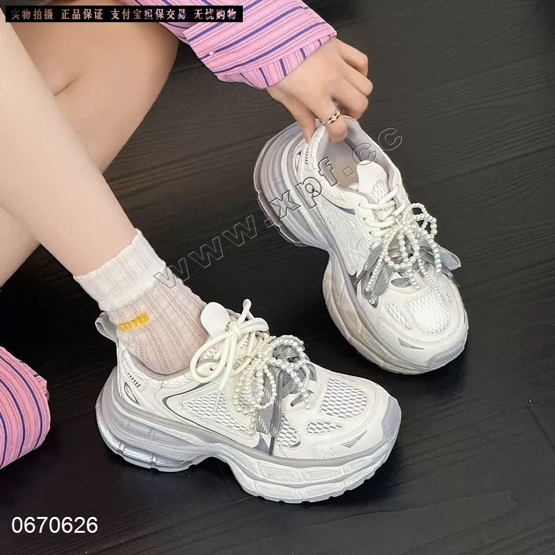 漫斯贝尔6868-6  单网