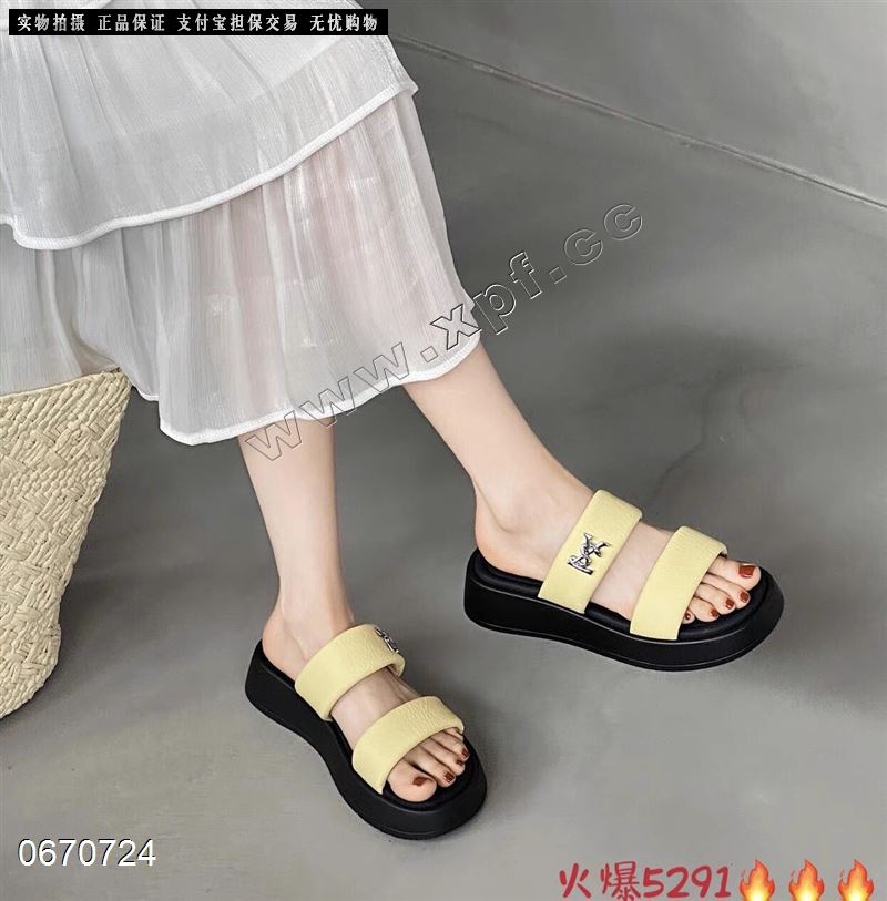 韩菲蝶16530