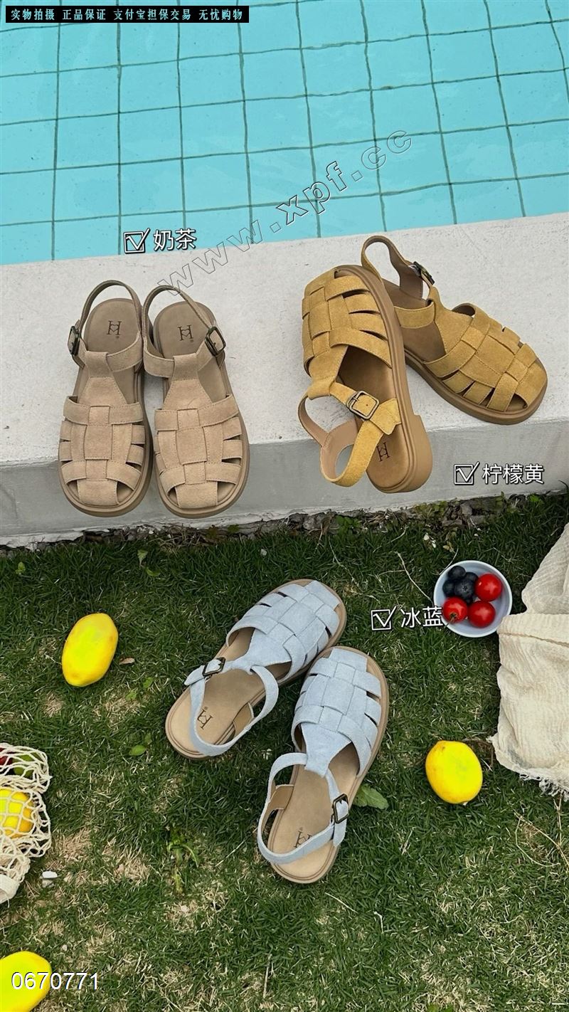 自由说62518