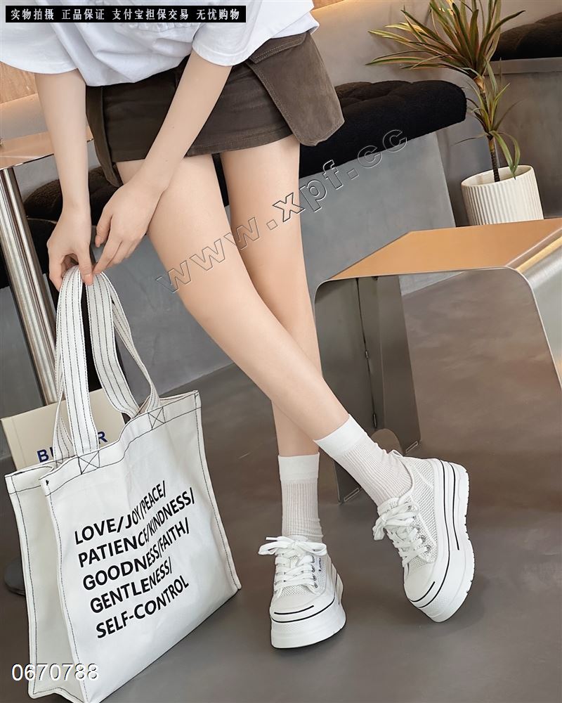 艾小象6366