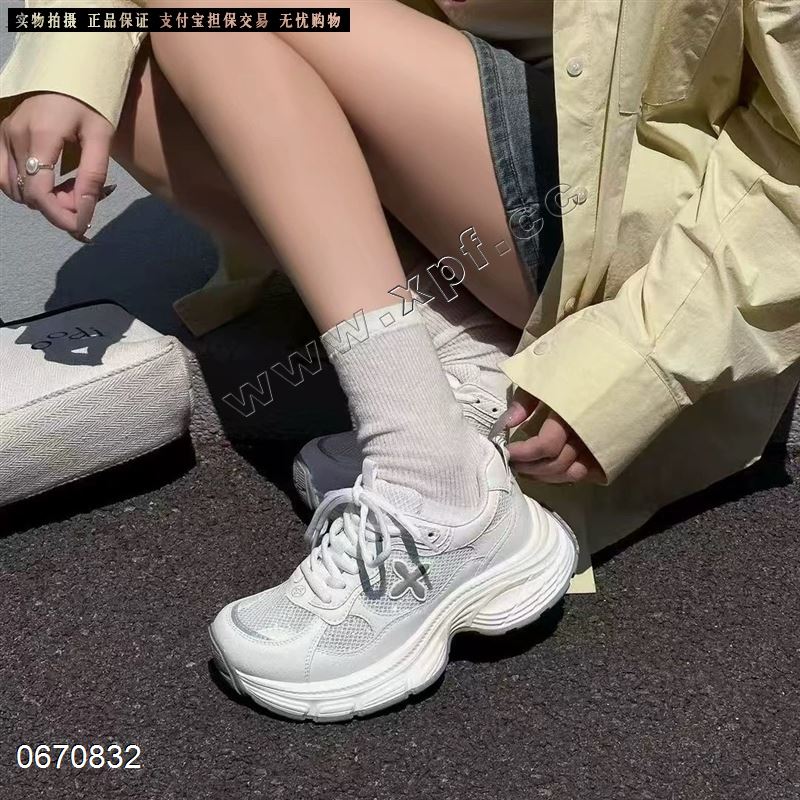 米诗思10-829 白色56677889灰色5-8