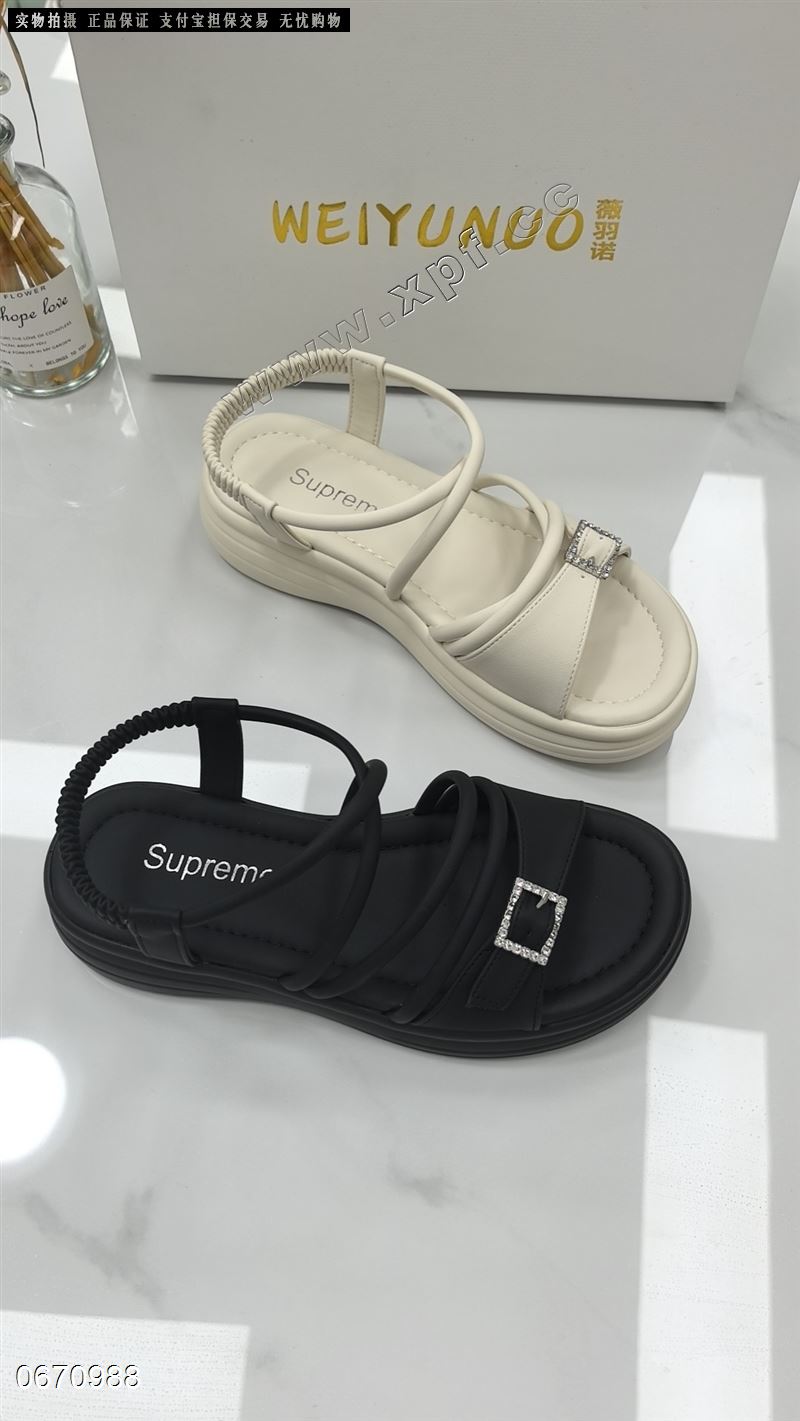 薇羽若1550