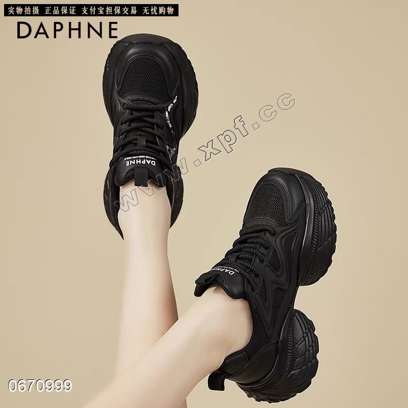 Daphne/达芙妮  老爹鞋