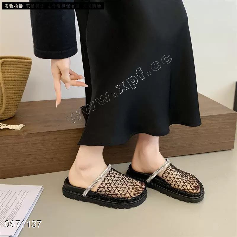 她佳他