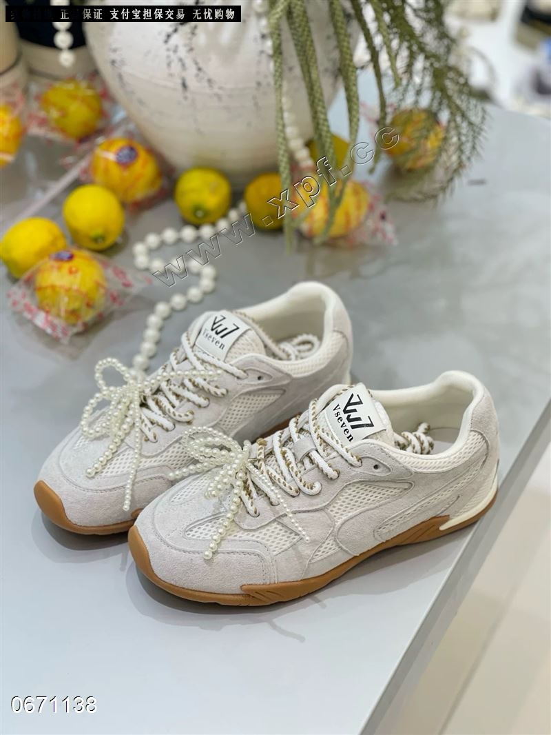 密码MEMA