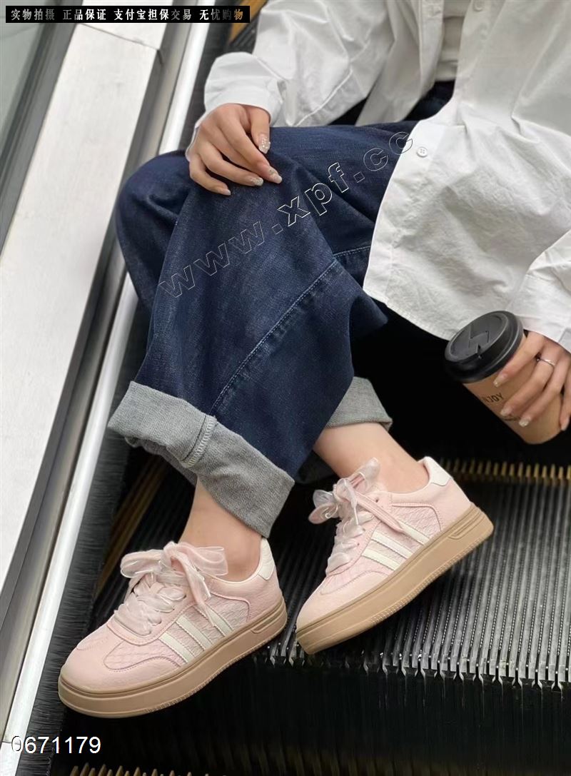 高挑  透网