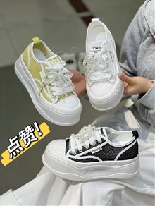 高挑  透网