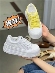 高挑  透网
