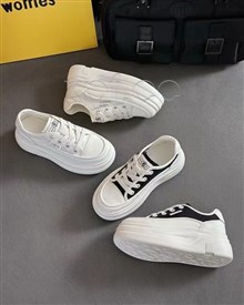 高挑