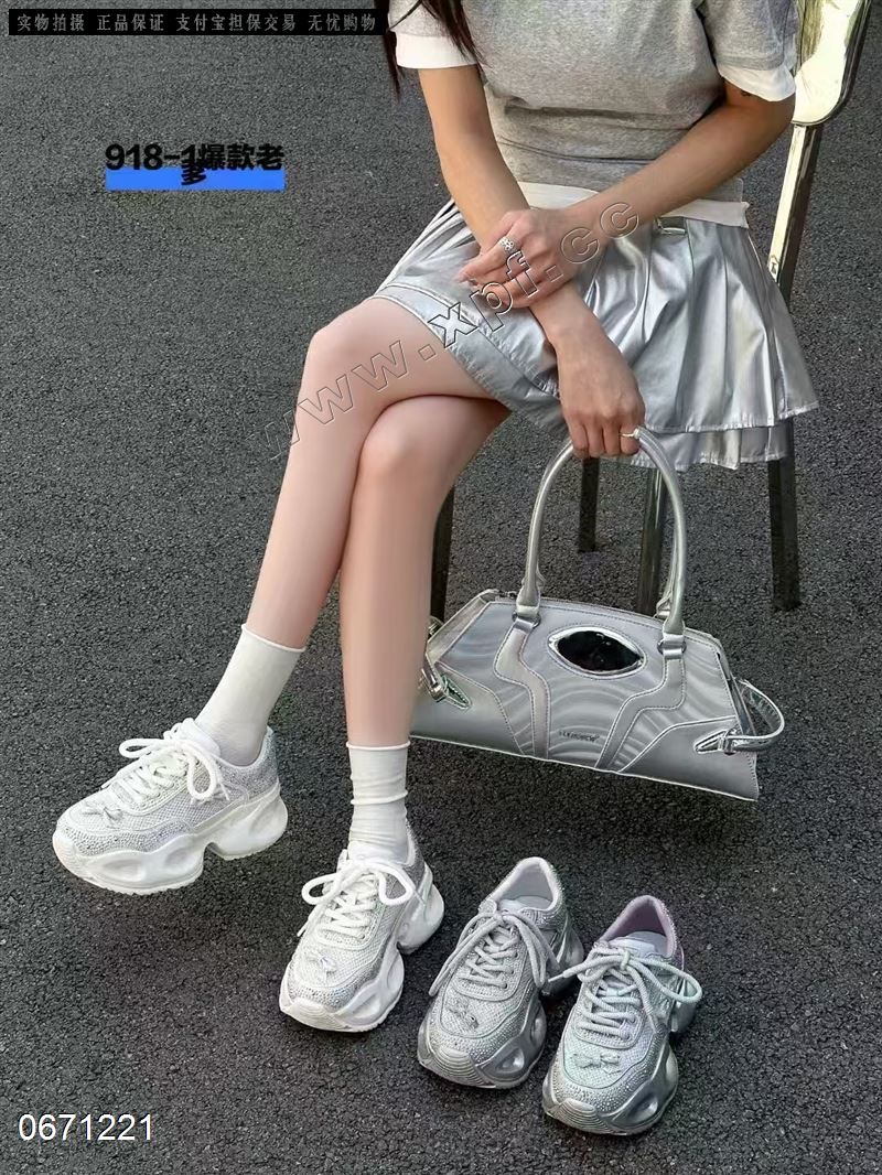 潮非图