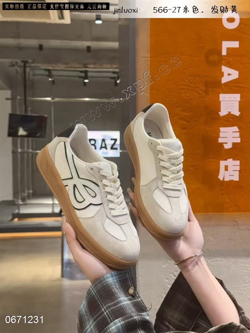 金洛熙