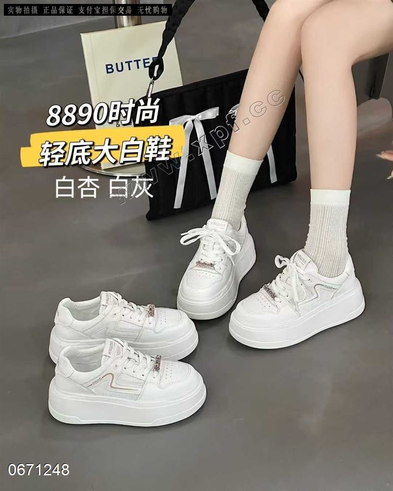 芊柏丽8890