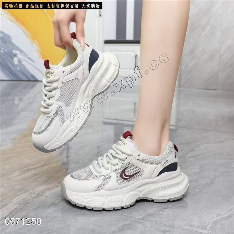 丽姿妮 2721