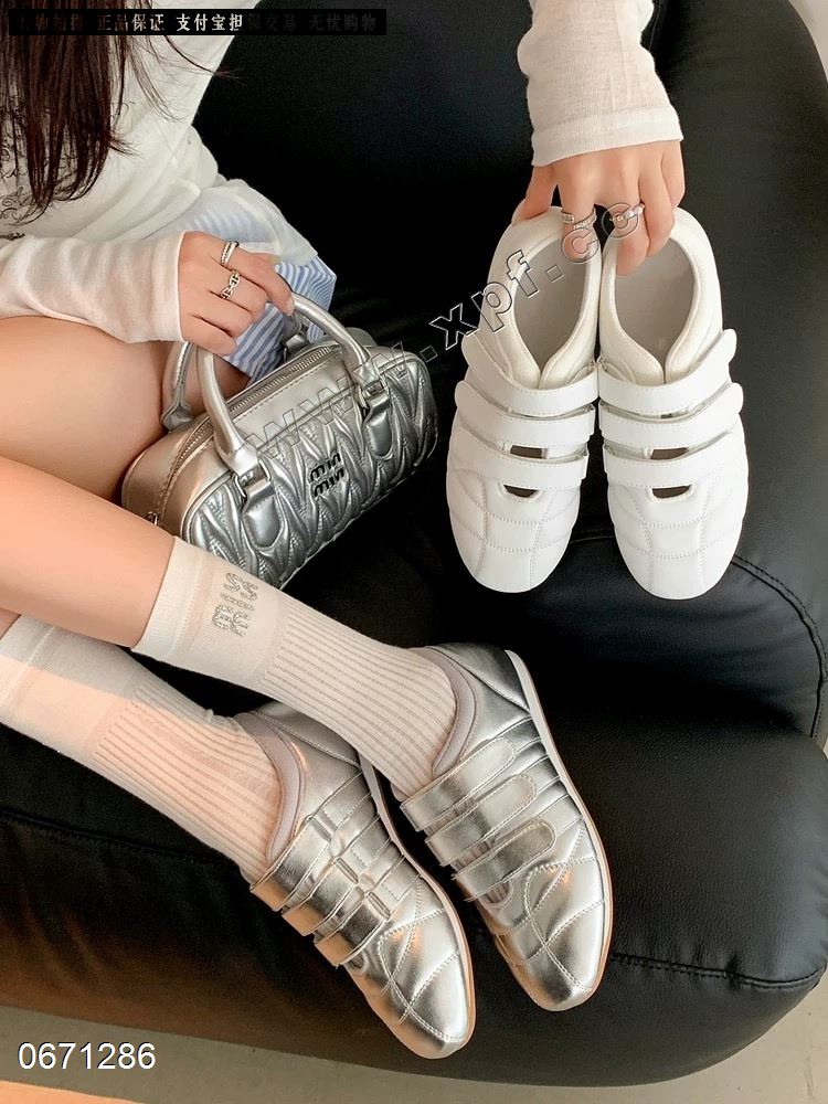 她佳他