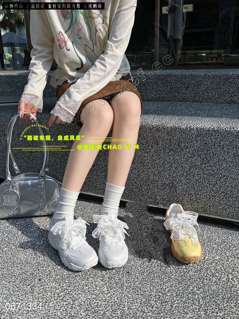 潮麦麦65038