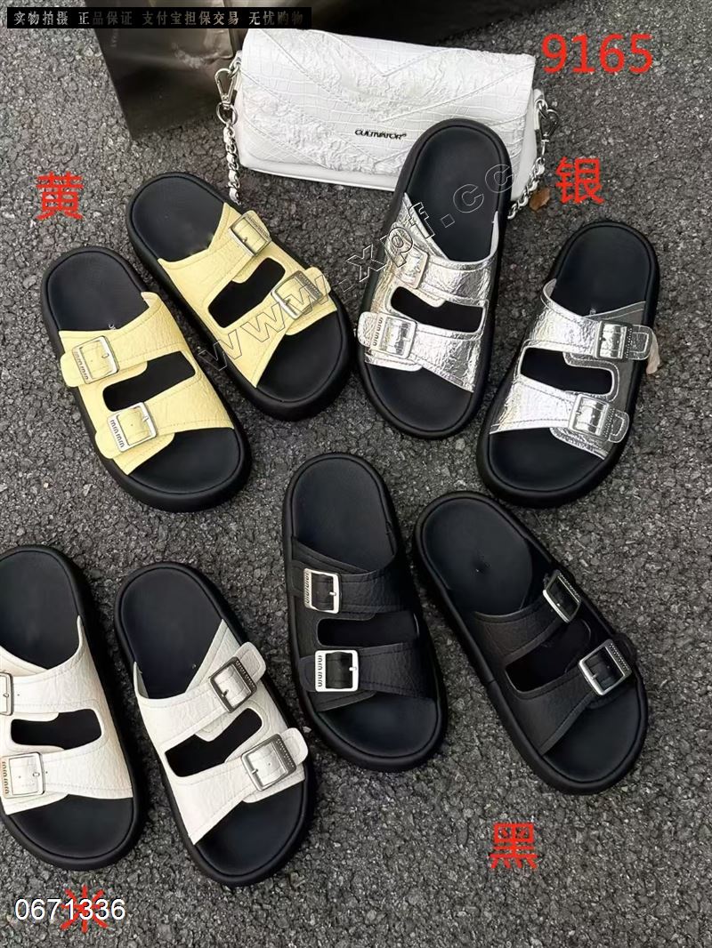 松羔厚底拖鞋