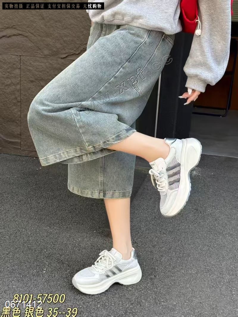 好亿典