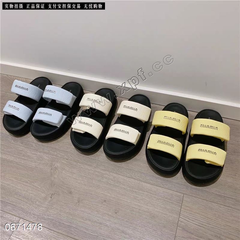 予说269-12