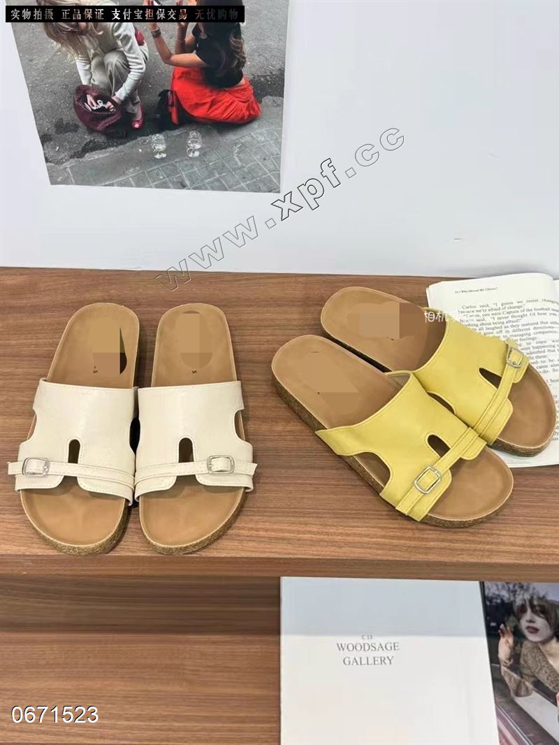 伊莎卡迪616
