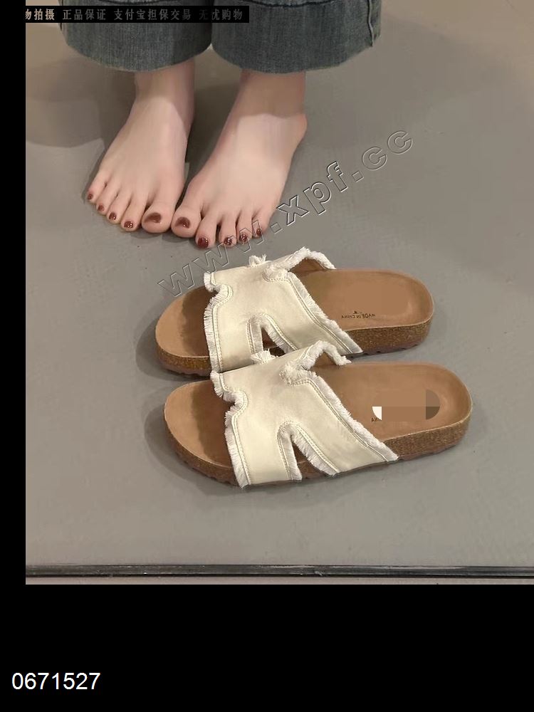 伊莎卡迪613