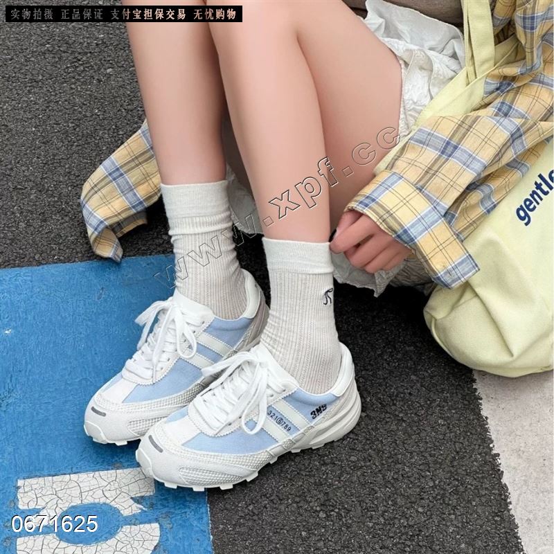米诗思 31-1198  透网
