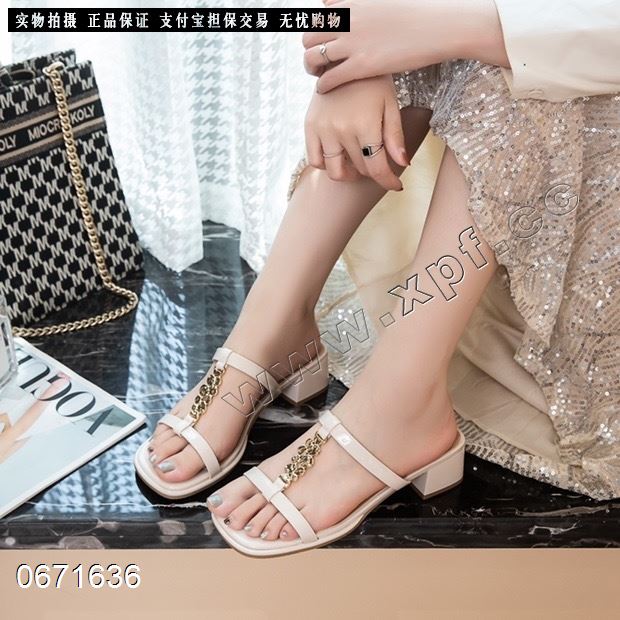 青柠鱼810-20
