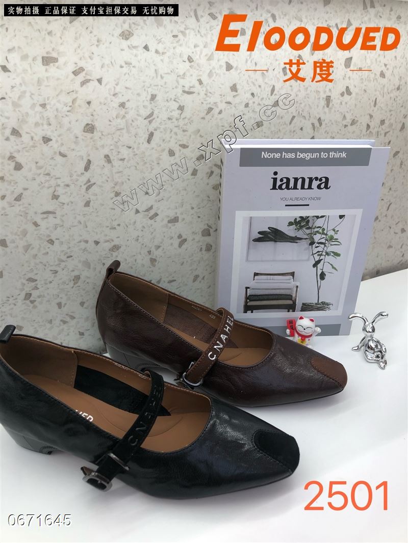 牛皮单鞋