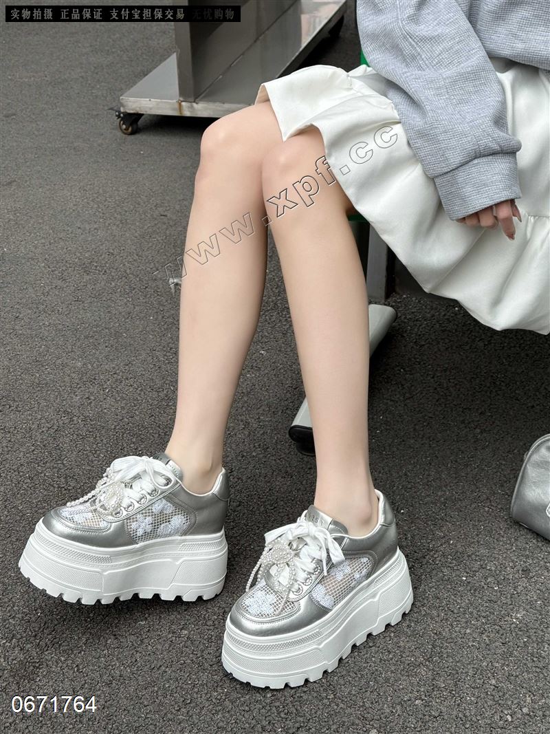 尚金妮6208-29  透网