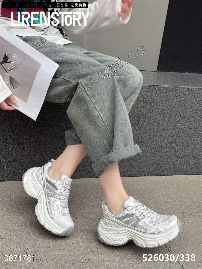 俪人故事  蓝色6778899，白色56678，秒