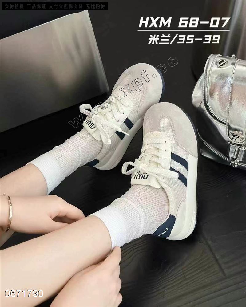 韩小美