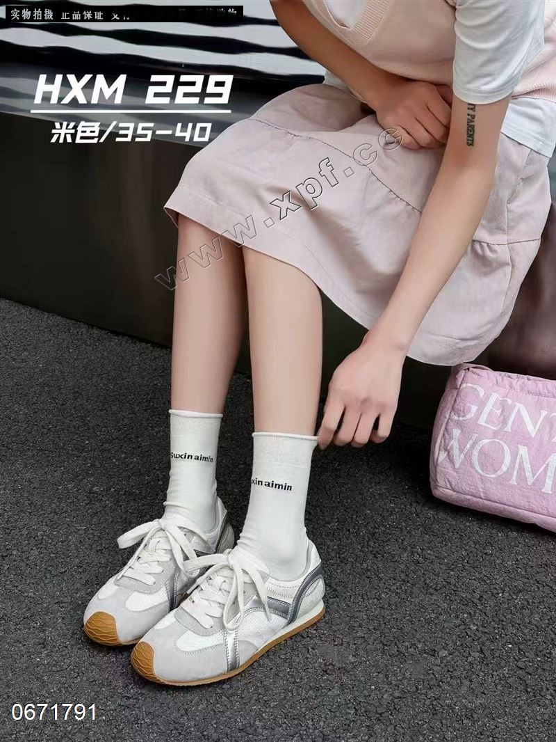 韩小美