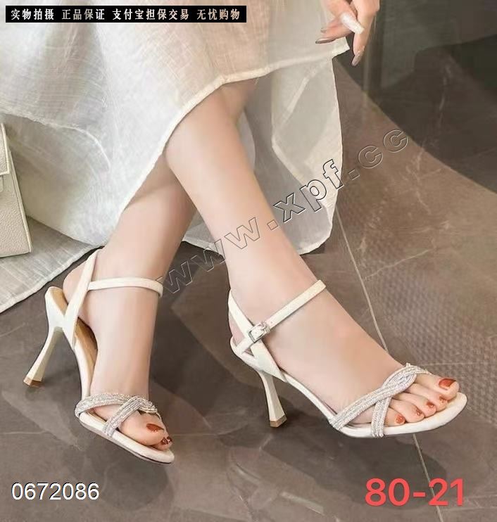 宣典80-21