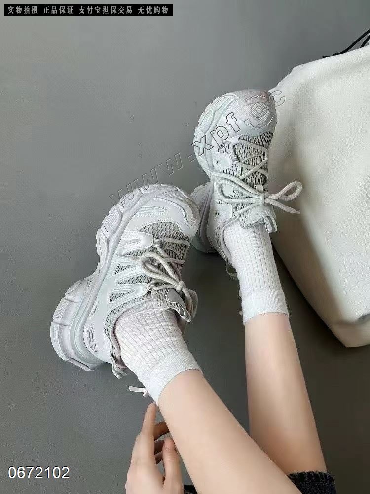 潘朵啦137-12  单网