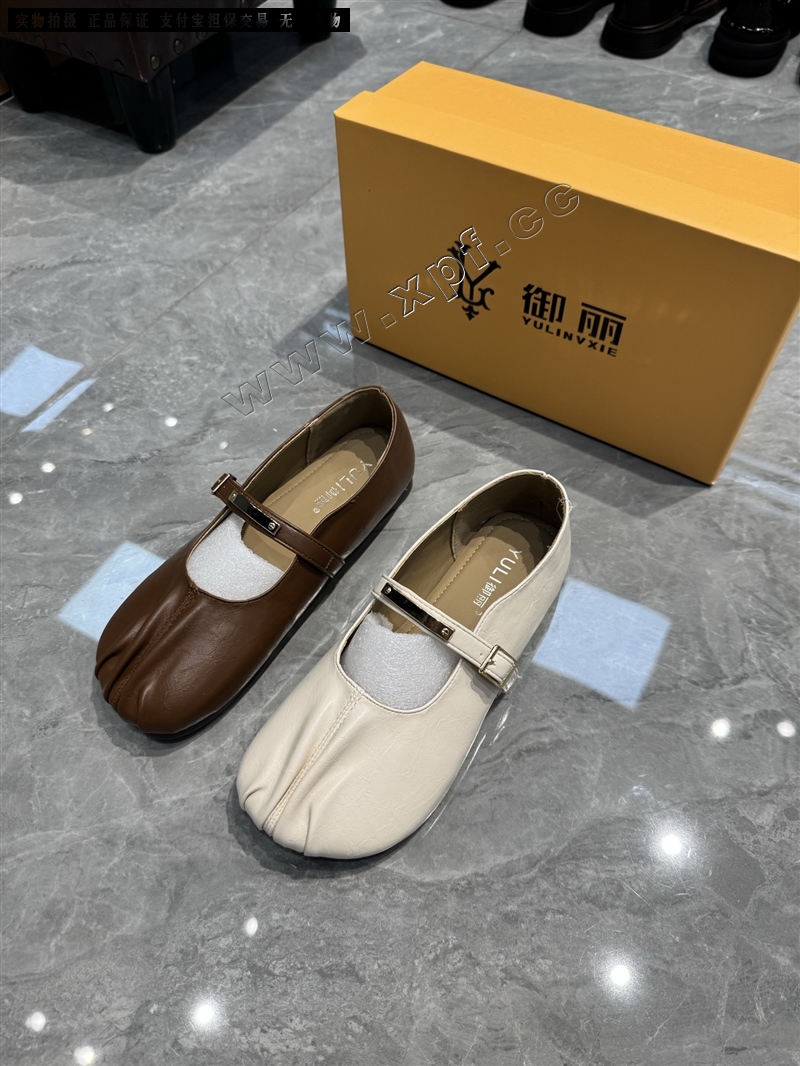 御丽718-1