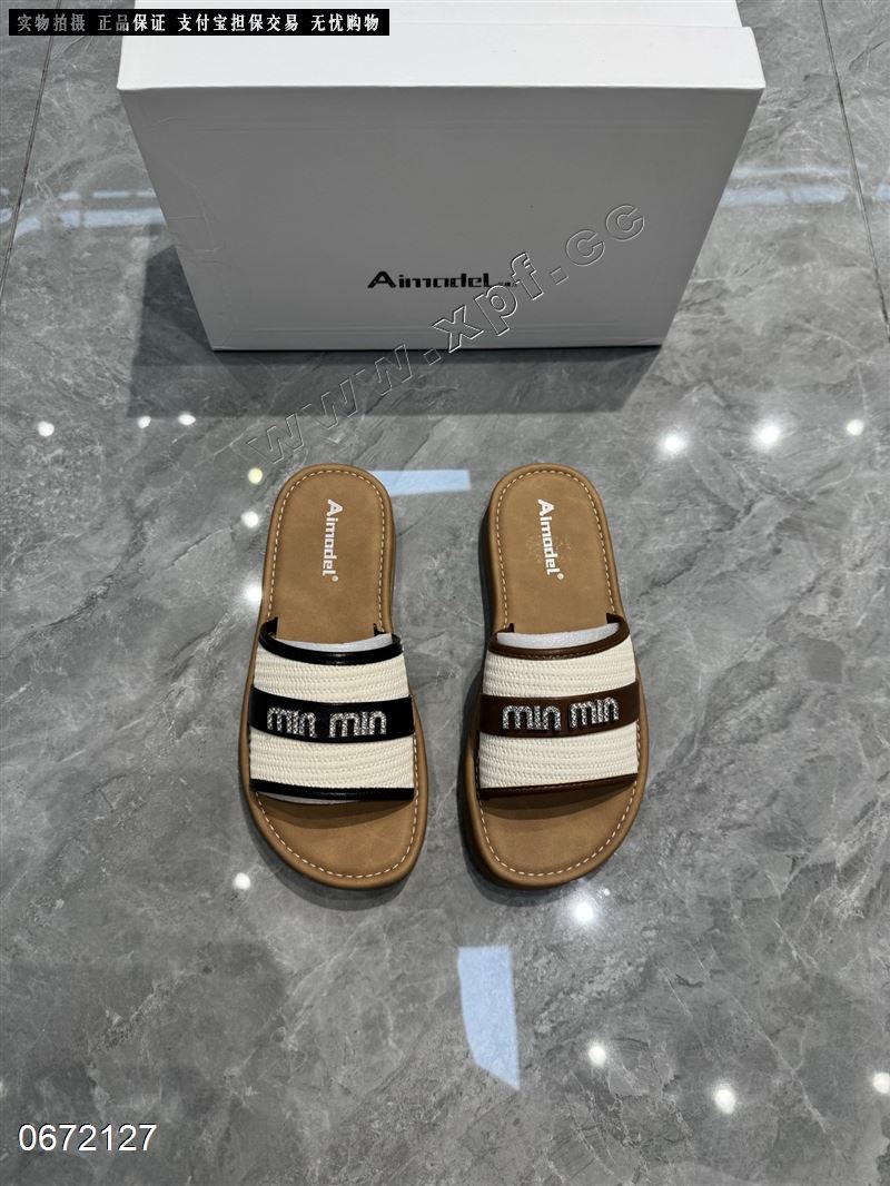 艾模儿 AE039
