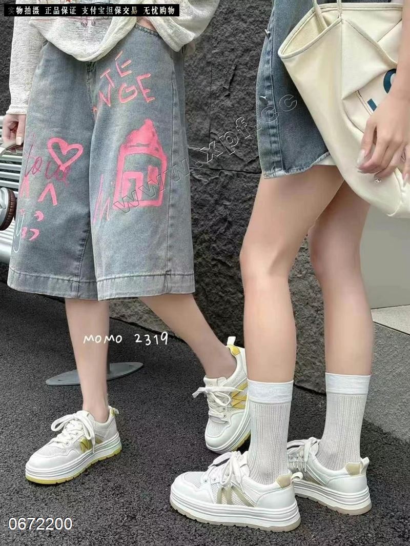 沫沫2319