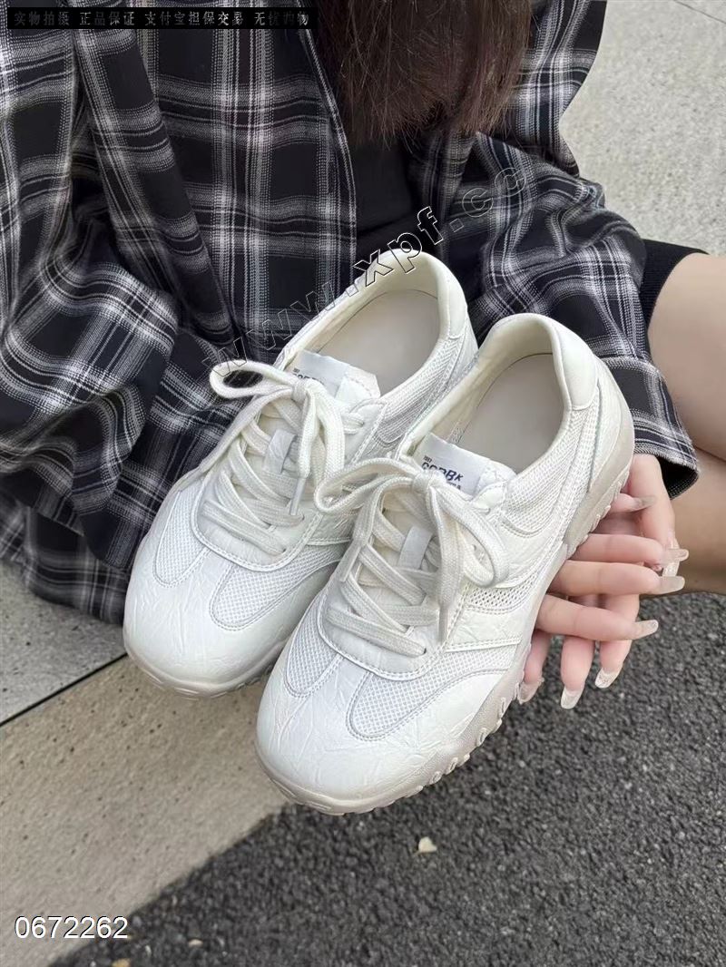 依依涵蓄  透网