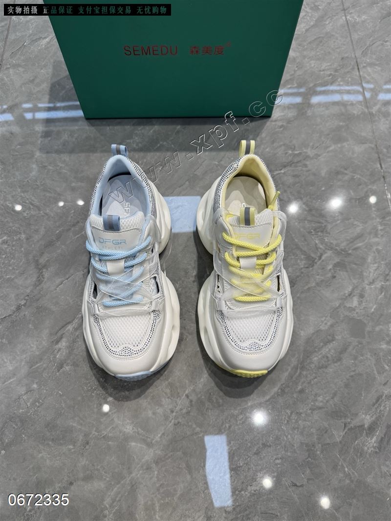森美度36101