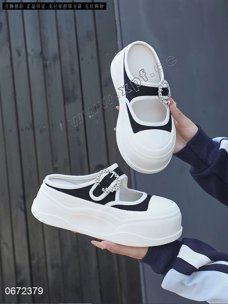 A-XIN  15-736