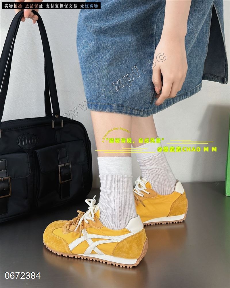 潮麦麦 995060