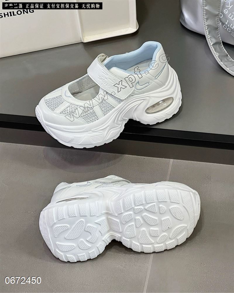 钎孜