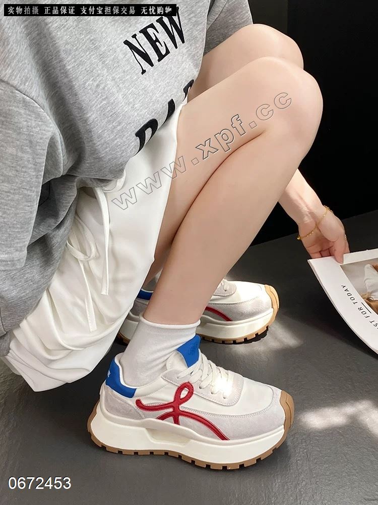 钎孜