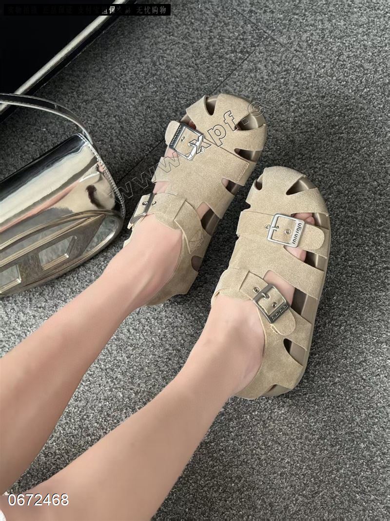 她致2616