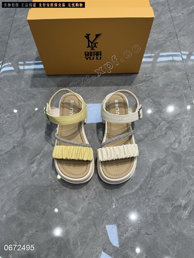 御丽  2505-2