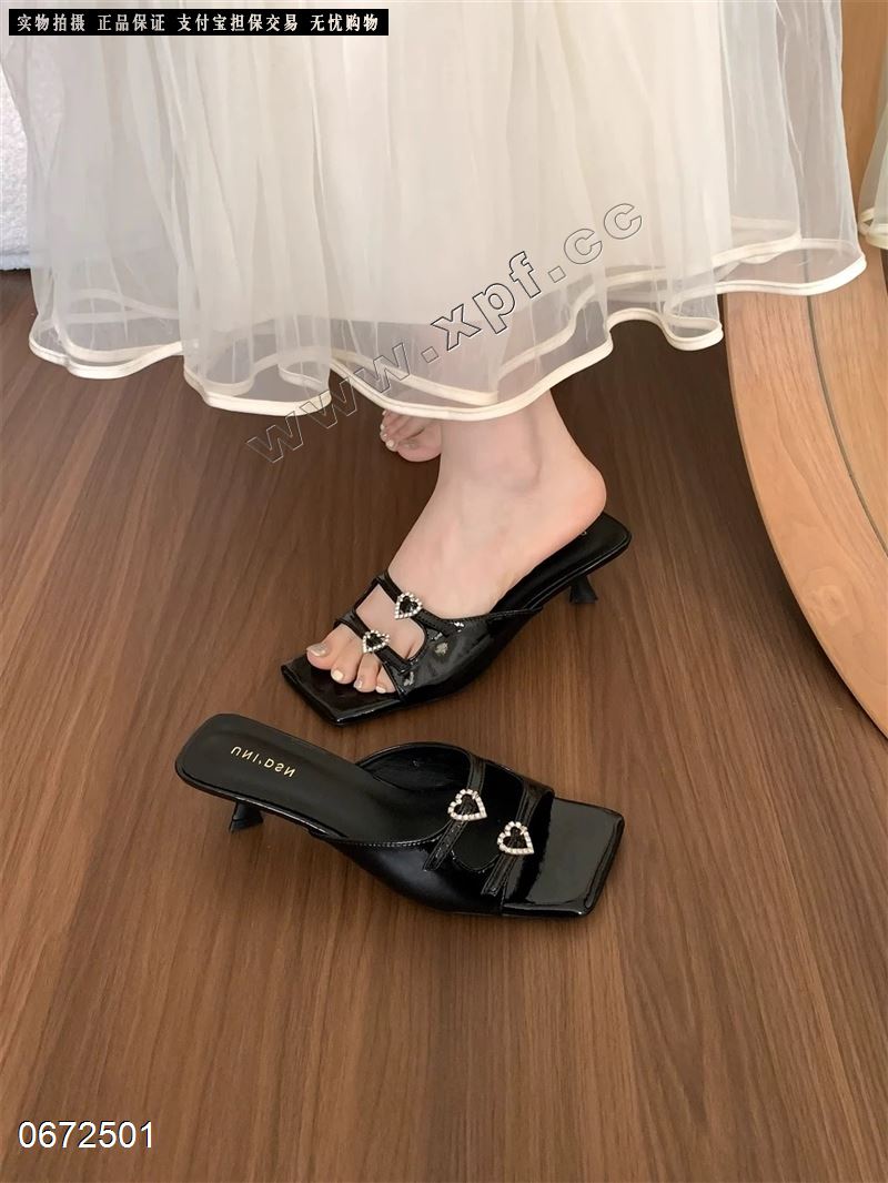 爱慕纪 7667-1