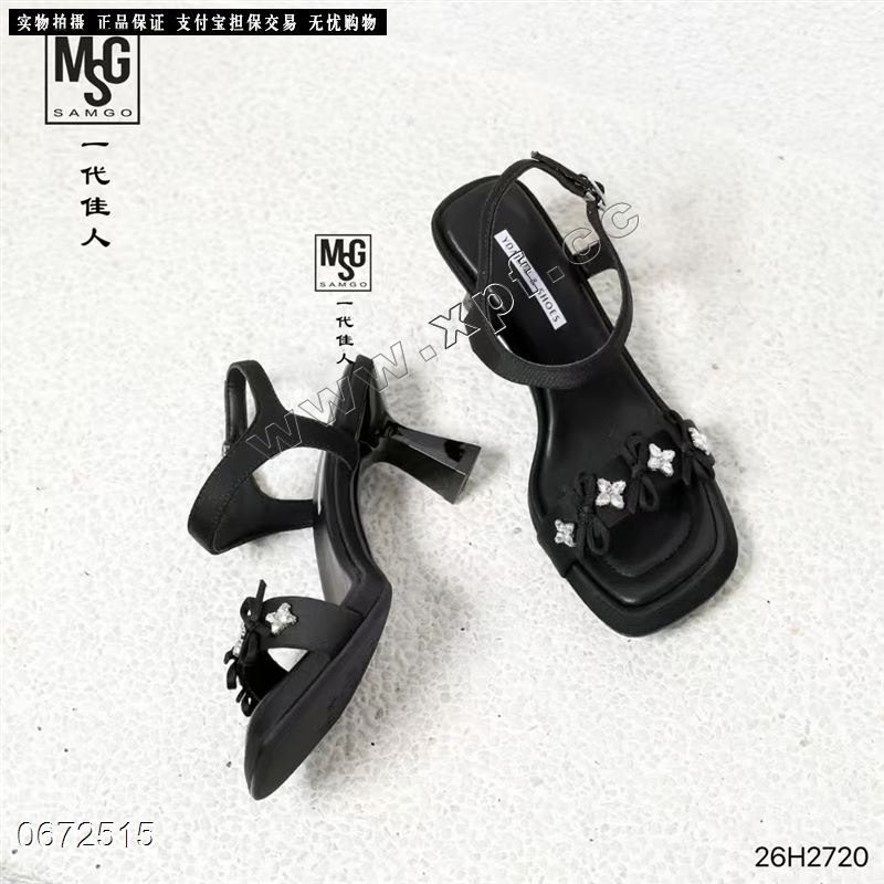一代佳人2720