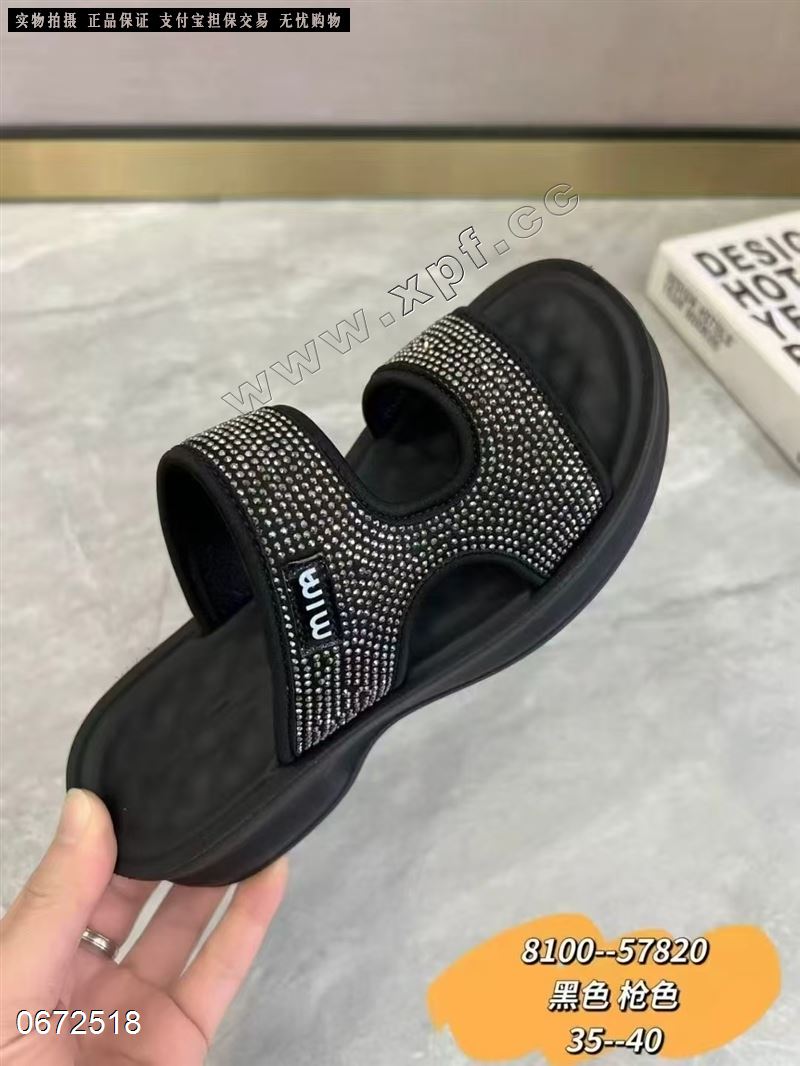 好亿典