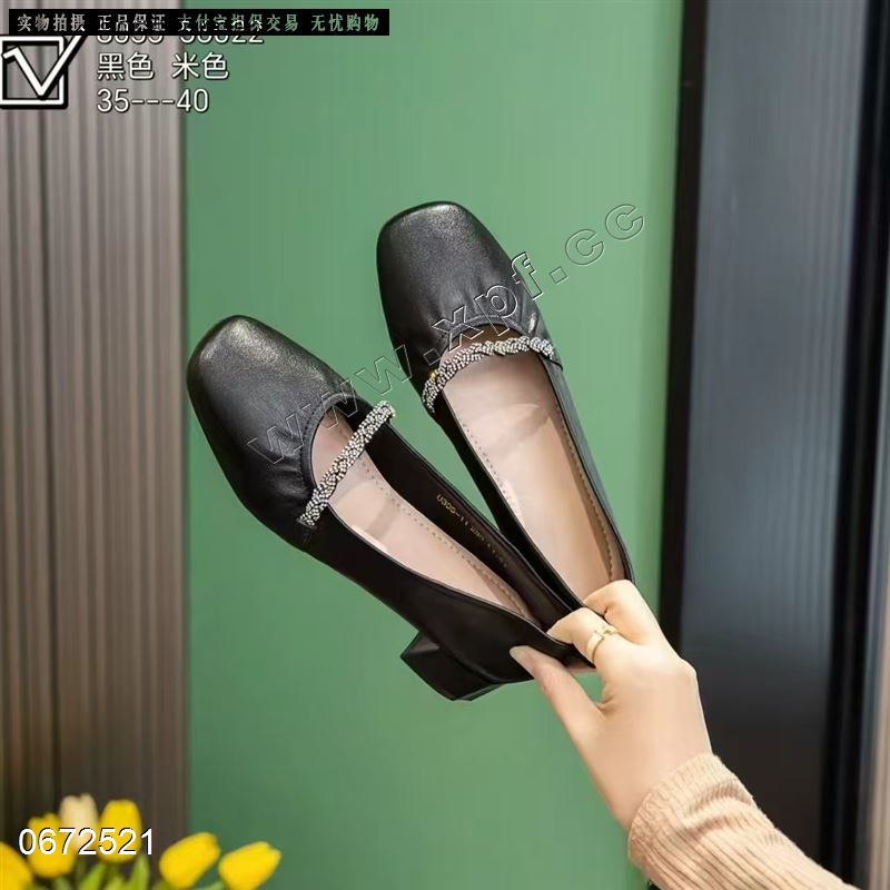 好亿典