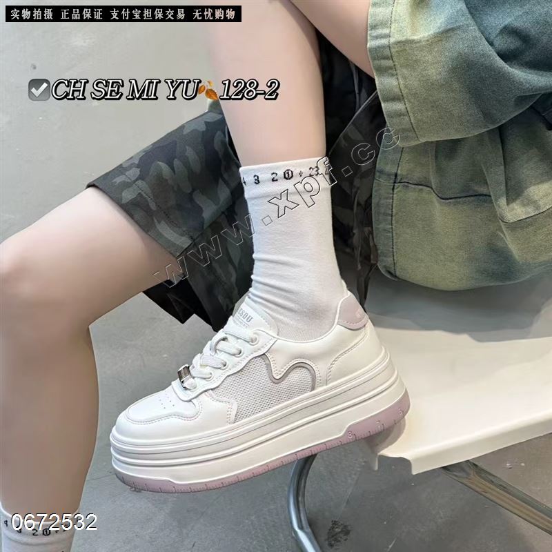 橙色蜜语128-2